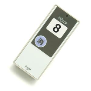 子機のみ1台 ゲストページャー 呼び丸 スクエア18 GPYS-18 子機(受信機