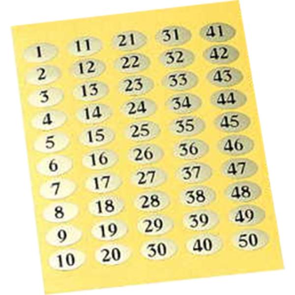 ナンバーシール(1〜50) NC-50 / えいむ カッティングシート 番号 シール