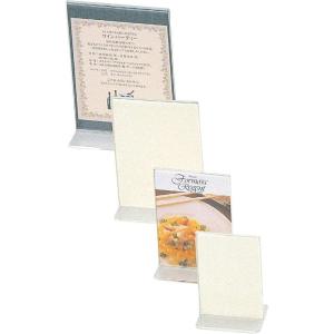 アクリルメニュー＆サンプルプライス T型 タテ(両面)