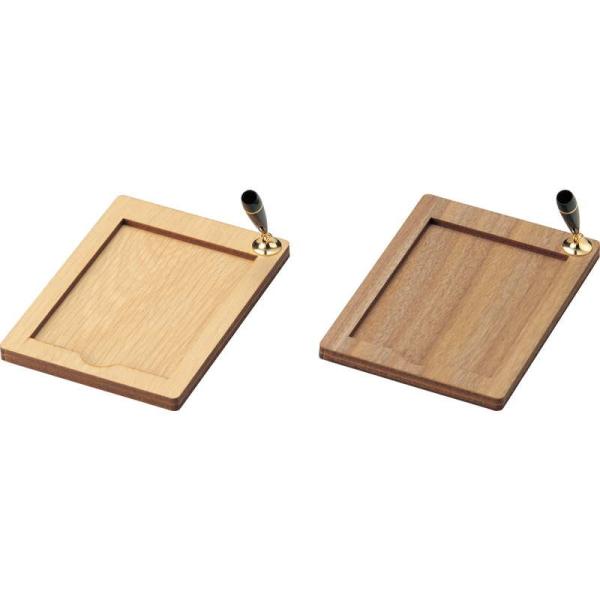 メモトレイ 木製 MT-1 / えいむ メモ トレイ ホルダー 木製