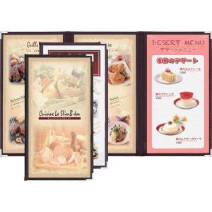 クリアアメリカン メニューブック (A4タテ長 6P) ABW-22