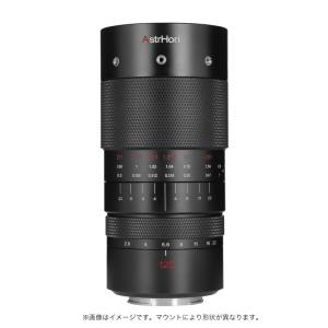SG-image AF 55mm F1.8 STM(SONYソニー　Eマウント) SG-image AF 55mm F1.8 STM ソニーEマウント [ソニーE /単焦点レンズ