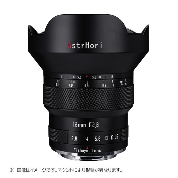 AstrHori アストロリ 12mm F2.8 Fisheye ソニーEマウント フルサイズ対応 ...