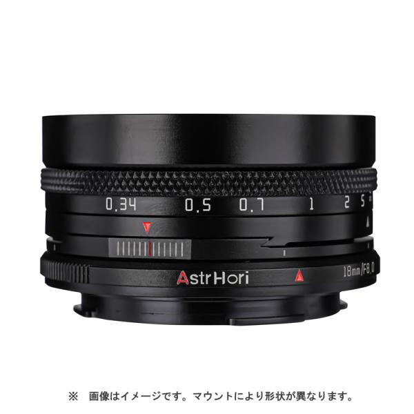AstrHori アストロリ 18mm F8.0 Shift ソニーEマウント シフトレンズ フルサ...