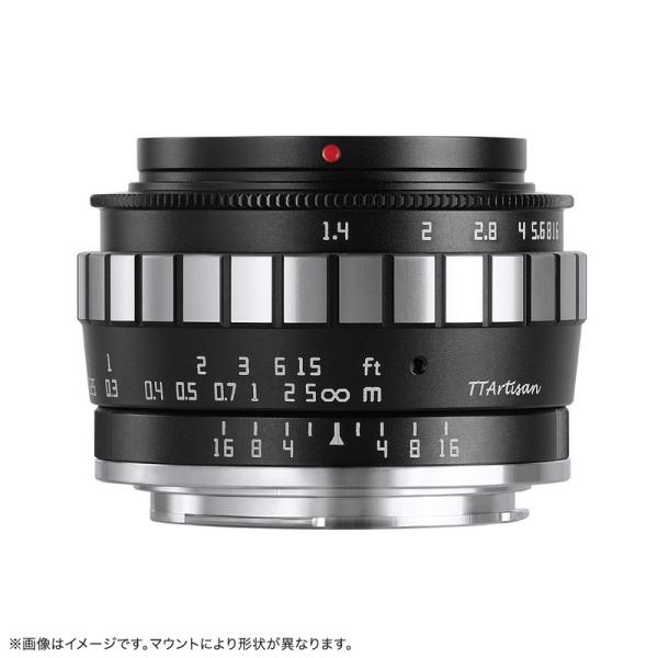 銘匠光学 TTArtisan 23mm f/1.4 C  (ソニーEマウント) (ブラック × シル...