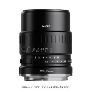 TTArtisan 40mm f/2.8 MACRO C ソニーEマウント APS-C 単焦点レンズ