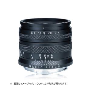 AstrHori アストロリ 50mm F2.0  Zマウント ニコンZ フルサイズ｜stkb