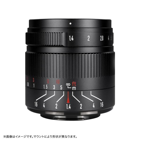 七工匠 7Artisans 55mm F1.4 II 単焦点レンズ (ソニーEマウント (APS-C...