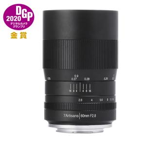 七工匠 7Artisans 60mm F2.8 Macro 単焦点レンズ ソニーEマウント(APS-C)｜stkb