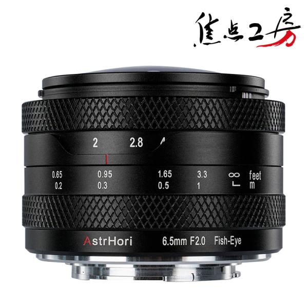 AstrHori 6.5mm F2.0 Fish-Eye 富士フイルムXマウント 単焦点レンズ 国内...