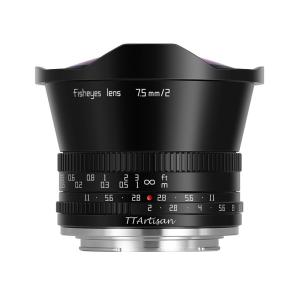 銘匠光学 TTArtisan 7.5mm f/2 C Fisheye (ソニーEマウント・APS-C)  単焦点 魚眼レンズ ミラーレス eマウントレンズ ソニー レンズ sony｜stkb