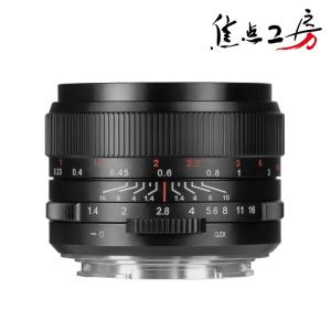 中一光学 SPEEDMASTER 90mm F1.5 キヤノンRFマウント 単焦点 中一光学 SPEEDMASTER 90mm F1.5 キヤノンRFマウント 単焦点