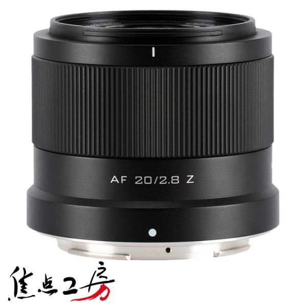 Viltrox AF 20mm F2.8 AIR Zマウント ニコン フルサイズ対応 広角単焦点レン...