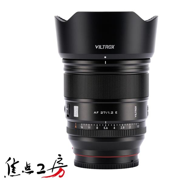 Viltrox AF 27mm F1.2 PRO ソニーEマウント APS-C 単焦点レンズ 標準 ...