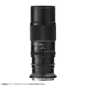 中一光学 APO 200mm F4 MACRO 1X ハッセルブラッドXマウント マクロレンズ｜stkb