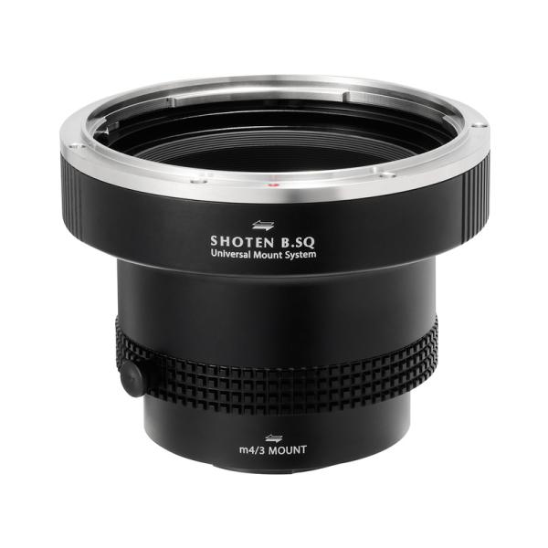SHOTEN UMSシリーズ B.SQ-m43-U (ブロニカSQマウントレンズ → マイクロフォー...