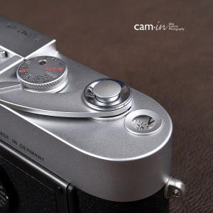 cam-in ソフトシャッターボタン | レリーズボタン 超薄型 凸面 - スチールグレー CAM9007｜stkb