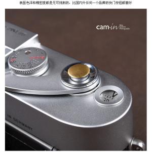 cam-in ソフトシャッターボタン | レリーズボタン 超薄型 凸面 - 真鍮色 CAM9008｜stkb