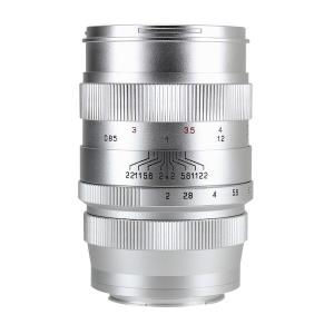 中一光学 CREATOR 85mm F2 シルバーの買取情報