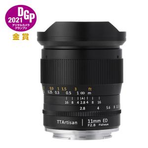 銘匠光学 TTArtisan 11mm f/2.8 Fisheye eマウントレンズ ミラーレス版  (ソニーEマウント) フィッシュアイ 魚眼レンズ