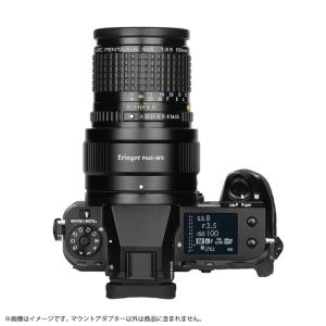 Fringer 電子マウントアダプター FR-...の詳細画像5