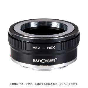 K&F Concept レンズマウントアダプター KF-42E2 (M42マウントレンズ