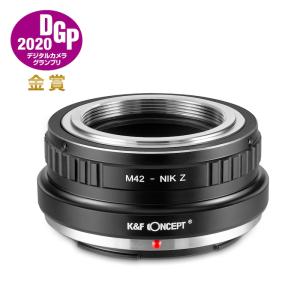 (価格要ご相談)ニコンレンズ3本+アダプター(切売りします) 価格要ご相談)ニコンレンズ3本+アダプター(切売りします) ニコンz