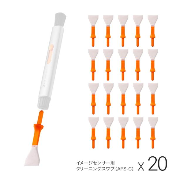 K&amp;F Concept Versatile Switch シリーズ 多機能クリーニングペン専用 イメ...