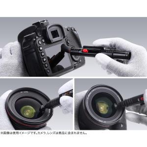 K&F Concept KF-CBPC...の詳細画像3