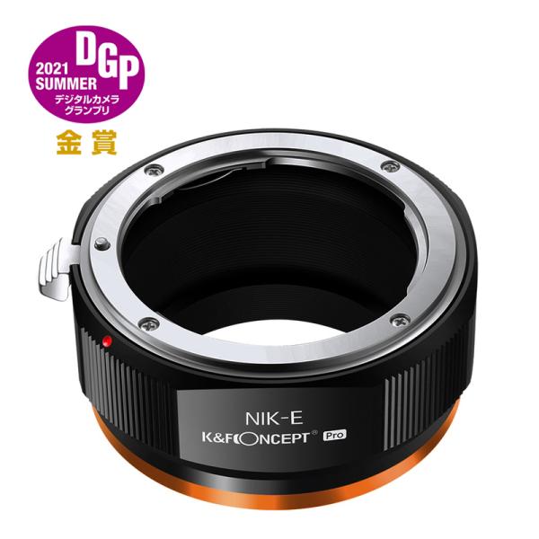 K&amp;F Concept マウントアダプター KF-NFE.P（ニコンFマウントレンズ → ソニーEマ...