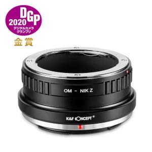 K＆F Concept マウントアダプター KF-OMZ （レンズ側オリンパスOM/ボディ側ニコンZ）の商品画像