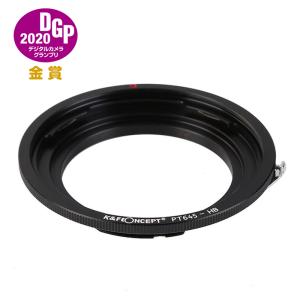 K&F Concept レンズアダプター KF-P645HB
