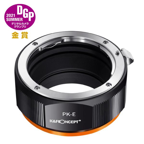 K&amp;F Concept KF-PKE.P（ペンタックスKマウントレンズ → ソニーEマウント変換）レ...