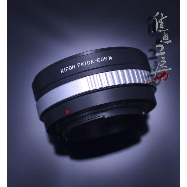 【プライスダウン】KIPON PK/DA-EOS M ペンタックスKマウント/DAシリーズレンズ -...
