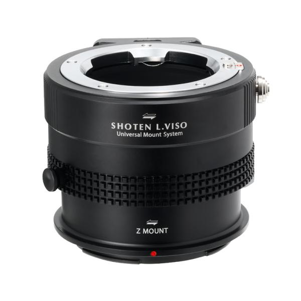 SHOTEN UMSシリーズ L.VISO-NZ-U (ビゾフレックスマウントレンズ → ニコンZマ...