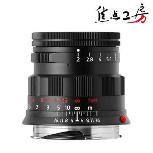 LIGHT LENS LAB M 50mm f/2 Rigid ライカMマウント 周リジッド カメラレンズ Leica M レンズ ブラックペイント｜stkb