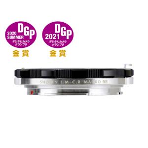 焦点工房 SHOTEN 電子マウントアダプター XTZ(富士フイルムX 焦点工房 SHOTEN 電子マウントアダプター XTZ(富士フイルムX