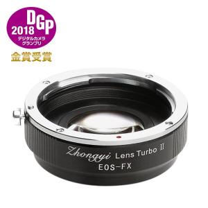 中一光学 Lens Turbo II EF-FX キヤノンEFマウントレンズ - 富士フィルムXマウント フォーカルレデューサーアダプター｜stkb