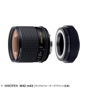 スピードマスター（中一光学） 中一光学｜ZHONG YI OPTICS