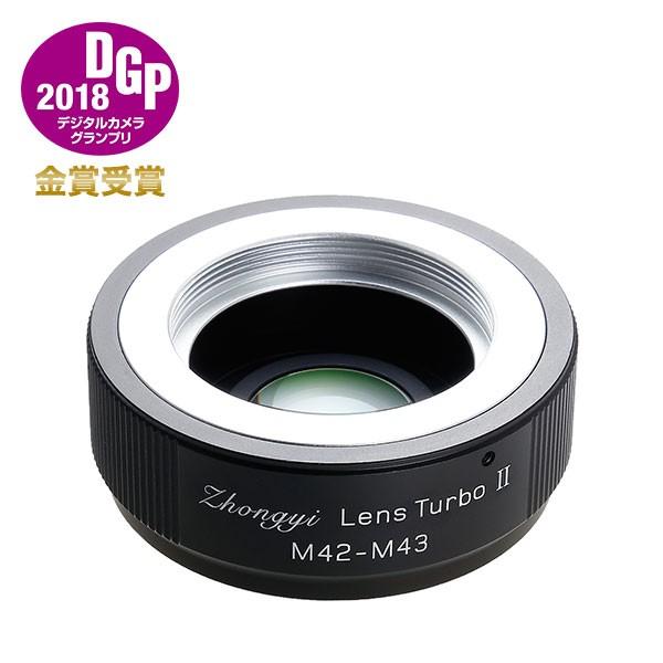 Lens Turbo II フォーカルレデューサーアダプター M42-m4/3（M42マウントレンズ...