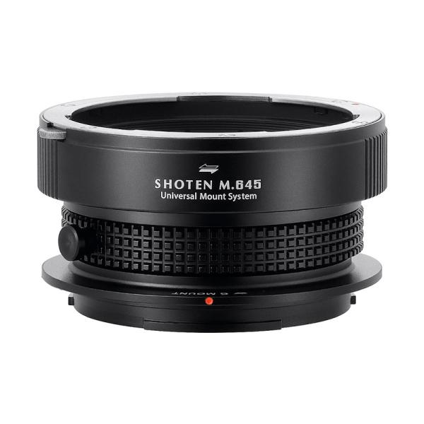 SHOTEN UMSシリーズ M645-FG-U（マミヤ645マウントレンズ → 富士フイルムGFX...