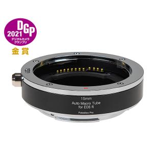 Fotodiox (フォトディオックス) マクロエクステンションチューブ MTA-EFR15  （15mm）（キヤノンRF） 電子接点装備