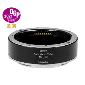 Fotodiox (フォトディオックス) マクロエクステンションチューブ MTA-XCD20 （20mm）（ハッセルブラッドX） 電子接点装備