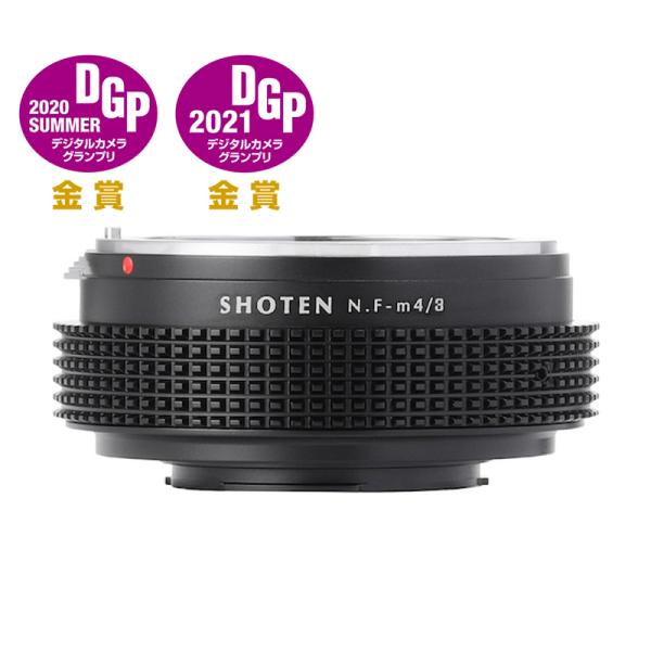 SHOTEN マウントアダプター NF-m43（ニコンFマウントレンズ → マイクロフォーサーズマウ...