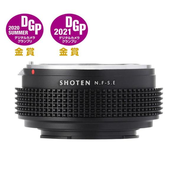 SHOTEN マウントアダプター NF-SE（ニコンFマウントレンズ → ソニーEマウント変換）レン...