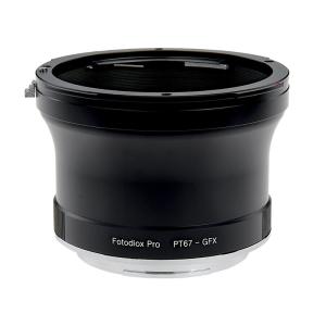 ペンタックス PENTAX 67 ボディ TTLファインダー ウッドグリップ付