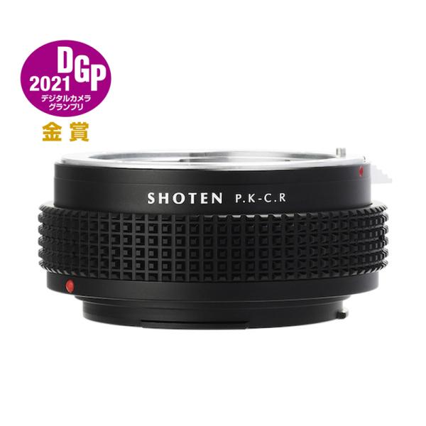 SHOTEN マウントアダプター PK-CR（ペンタックスKマウントレンズ → キヤノンRFマウント...