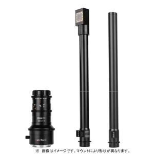 FUNLEADER 超広角18mm フルサイズ ニコンZマウント【美品】 FUNLEADER 超広角18mm フルサイズ ニコンZマウント【美品