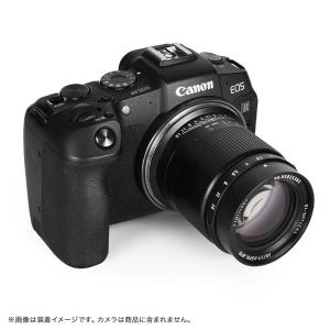 TTArtisan 50mm f/1.4 AS...の詳細画像5