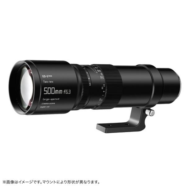 銘匠光学 TTArtisan 500mm f/6.3 Telephoto キヤノンRFマウント rf...